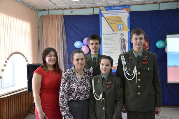 Встреча с Валентиной Ивановной Бочарниковой